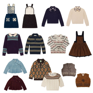 25秋冬MP手钩针织背带裙女童拼花连衣裙领结毛衣马甲流苏半裙套衫