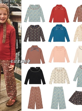 秋冬MP女童花边领长袖T恤时尚Ins小女孩蝴蝶结打底上衣长裤连衣裙