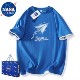 Официальный веб -сайт НАСА Совместное название 丨 Отбор знаменитостей Интернета 丨 Скидка на бренд Большие субсидии 丨 Бумажный самолет Молодежный популярный