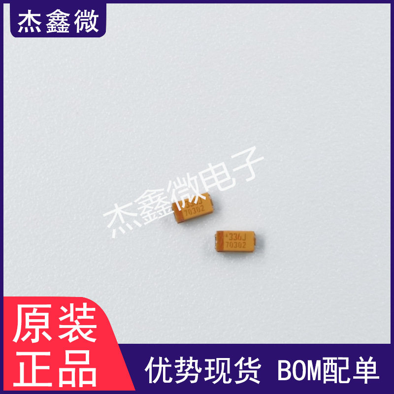 全新原装 tpsa336m006r0600 钽质电容器-固体smd 6.3v 33uf 20% a