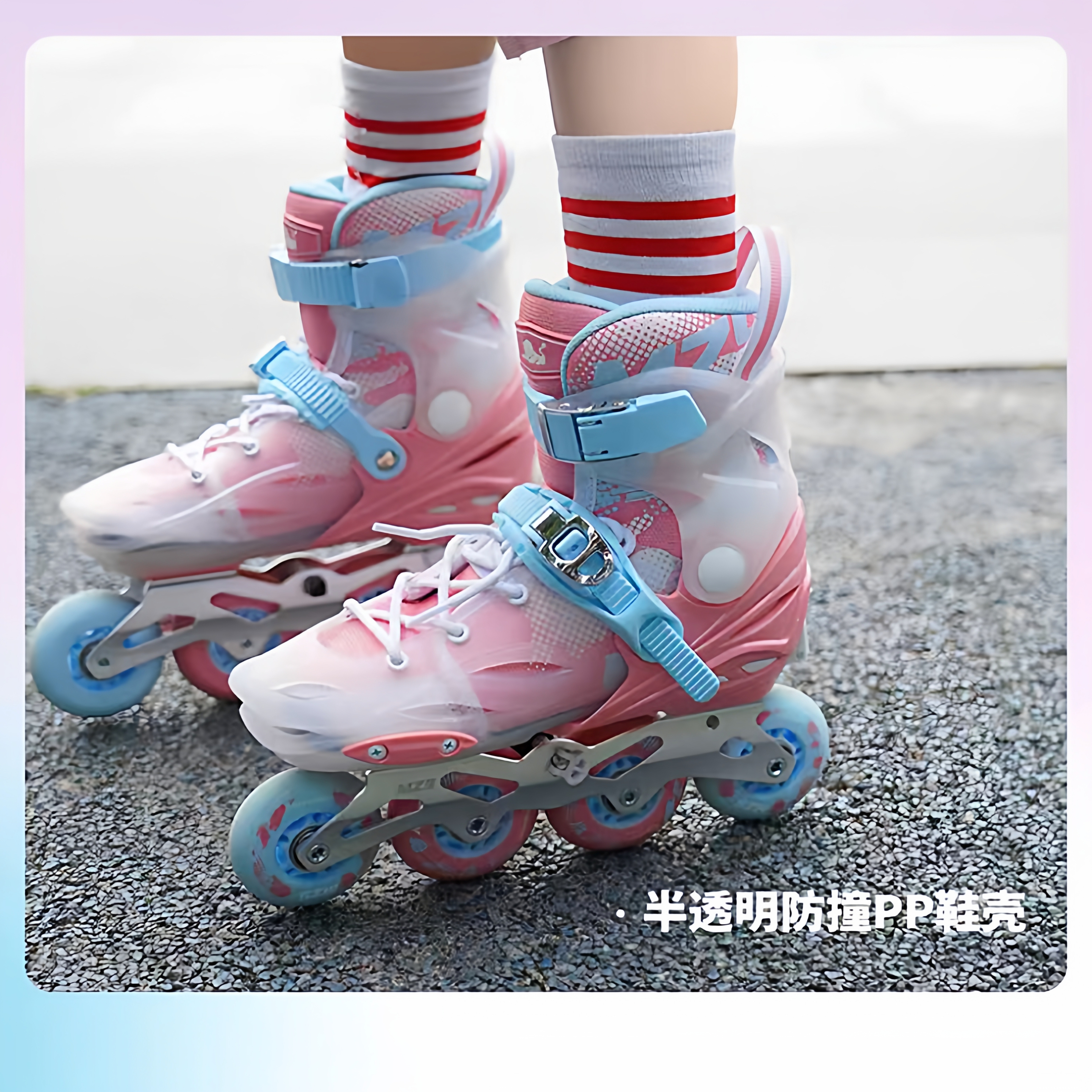 轮滑课培训班专用一体锁轮设计美洲狮儿童溜冰鞋休闲平花可调旱冰