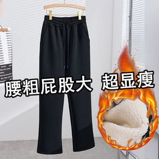 2025冬季 女装 新款 韩版 140 羊羔绒休闲裤 300斤胖人肥婆可穿超大码