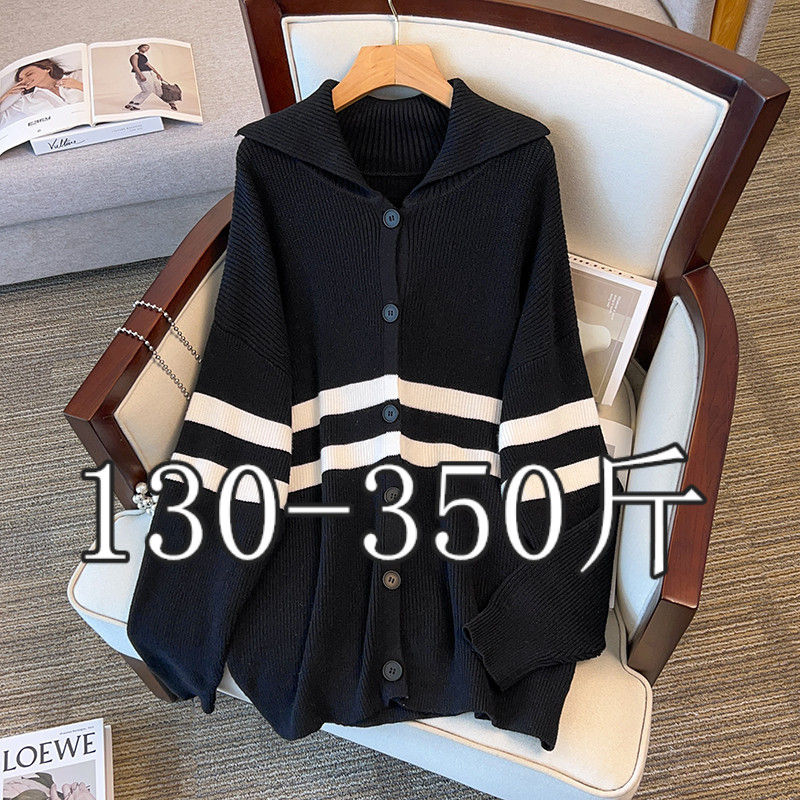 特大码开衫休闲宽松针织外套