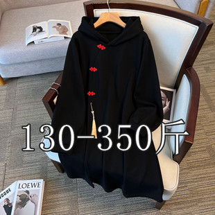 200/300斤胖人胖子肥胖大码女装胸围150加肥冬加绒加厚国风连衣裙