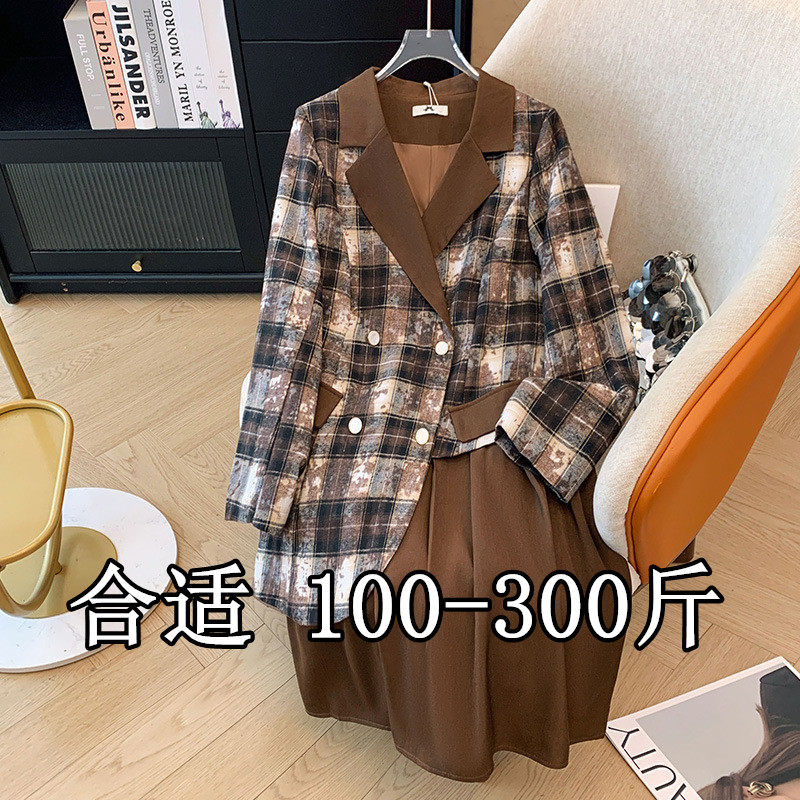 300斤超大码女装胖mm西装领假两件长袖连衣裙2025新款高级感裙子2