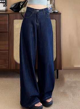 Ader蓝色牛仔裤女2025年早秋新款气质高腰宽松百搭显瘦直筒阔腿裤