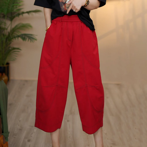 红色松紧腰宽松七分休闲哈伦裤女
