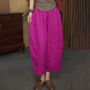 高腰宽松萝卜休闲裤 新款 女2025年夏季 Ader玫红色松紧腰八分哈伦裤