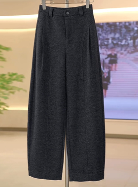 Ader深灰色加厚羊毛窄版香蕉裤女2025冬季新款阔腿捏褶百搭休闲裤