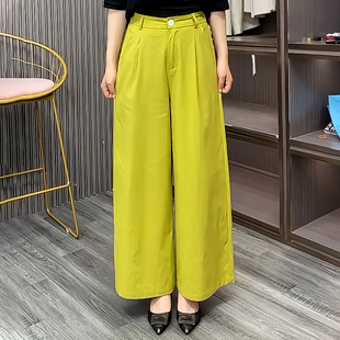 Ader亮黄色九分休闲裤女2026夏季新款垂顺显瘦时髦显白直筒阔腿裤