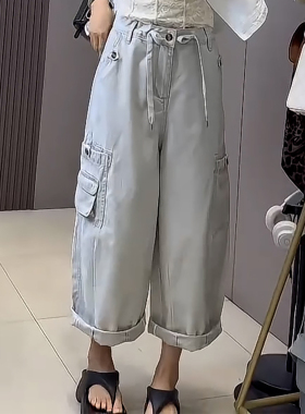 Ader浅灰色牛仔工装休闲裤女2026夏季新款舒适垂感洋气百搭阔腿裤
