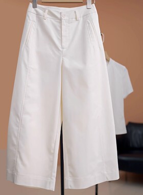 Ader白色气质简约八分裤女2026年春季新款时尚高腰宽松直筒休闲裤