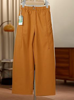 Ader橙色九分休闲裤女2026夏季新款松紧腰宽松简约立体裁剪直筒裤