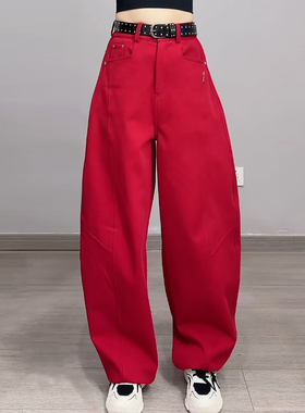 Ader红色水洗棉阔腿弯刀裤女2025冬季新款烫钻薄绒高腰宽松休闲裤