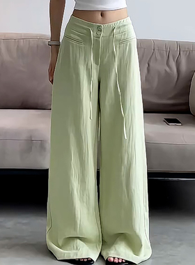 Ader小清新浅绿色休闲裤女2026夏季新款舒适垂顺时尚感阔腿拖地裤