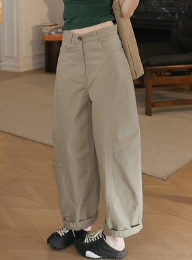 Ader卡其色复古水洗弯刀九分裤女2026春季新款时尚百搭显瘦休闲裤