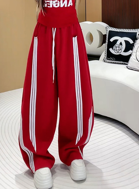 Ader撞色拼接腰头抽绳运动休闲裤女2025秋季新款红色竖条纹阔腿裤