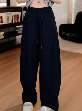 Ader藏蓝色松紧腰抽绳休闲裤女2025秋季新款百搭显瘦阔腿弯刀裤潮