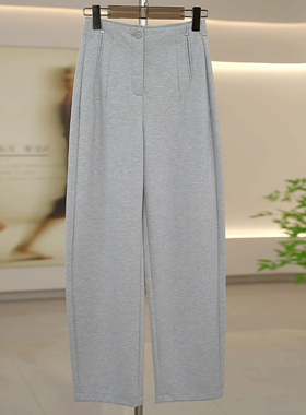 Ader浅灰色立体裁剪休闲裤女2026春季新款简约百搭显瘦垂感香蕉裤