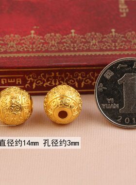 沙金祥云花纹隔珠转运珠散珠佛珠手链项链配珠diy手工饰品配件