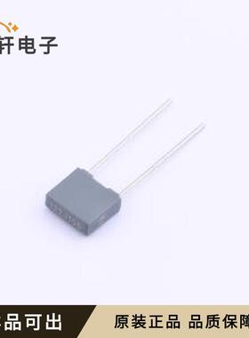 原装C242A122J20C000全新插件,P=5mm