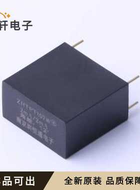 全新ZHTPT107W原装-