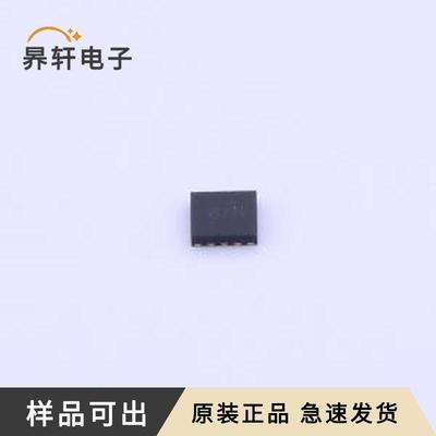 LSF0204RUTR全新原装UQFN-12(1.7x2)