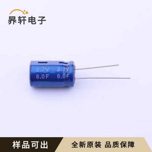 HP-2R7-J805UY原装全新插件