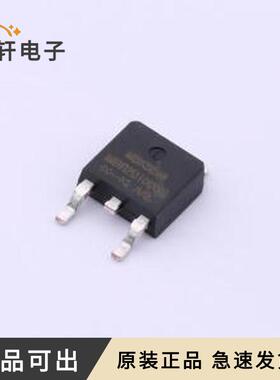 原装MBR20100CS-MS全新TO-252