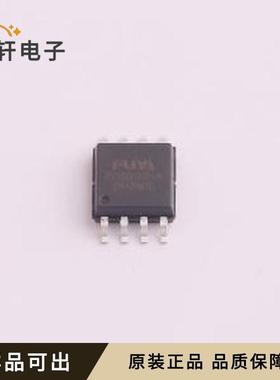 PY25Q128HA-SUH-IR全新原装SOP-8-208