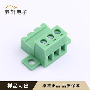 KF2EDGRKF-5.08-3P原装全新P=5.08mm