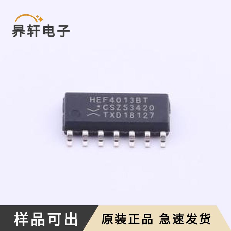 HEF4013BT,653原装SOIC-14全新