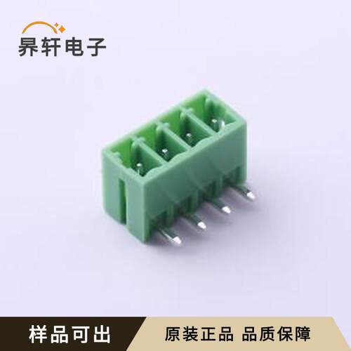 原装KF2EDGR-3.5-4P全新弯插,P=3.5mm