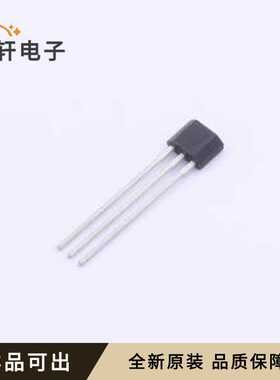 HXS41HKUA全新原装TO-92S