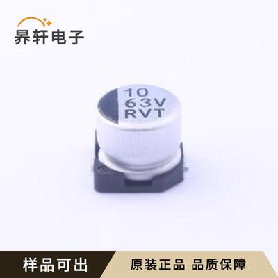 RVT1J100M0605全新原装SMD,D6.3xL5.4