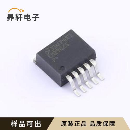 原装LM2941CSX/NOPB全新DDPAK(TO-263