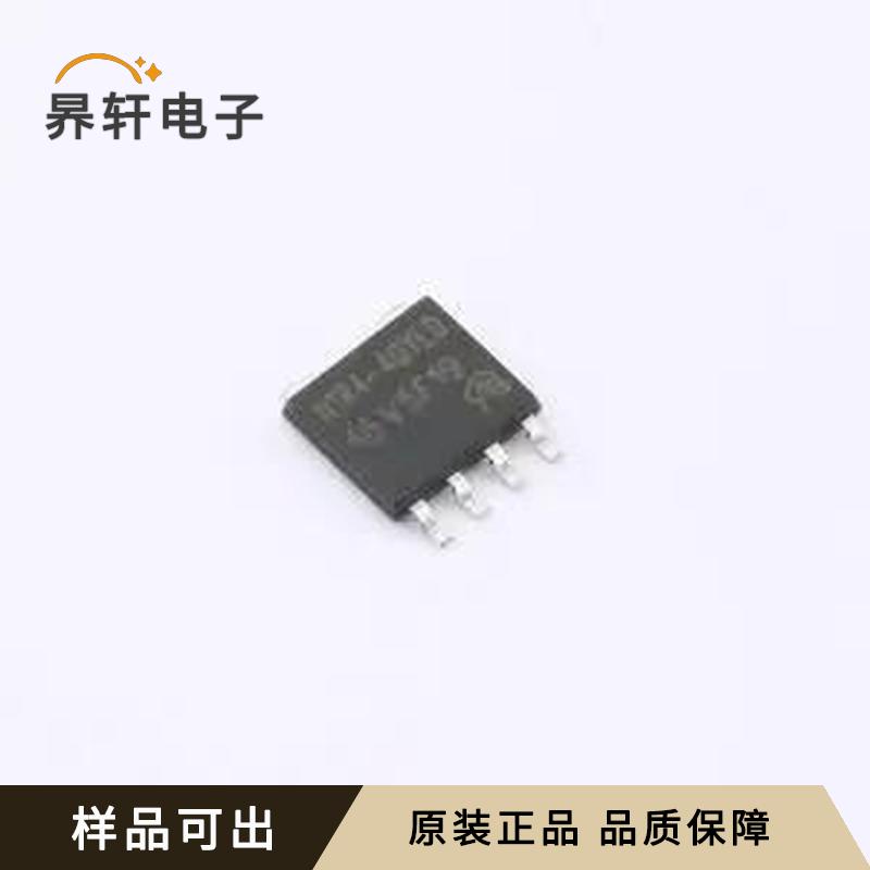 PSMN1R4-40YLD-VB全新原装LFPAK56