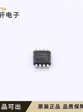 LMV393G-SM1-R原装全新MSOP-8