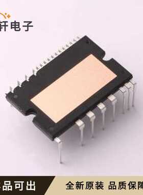 全新SDM30G60FC原装DIP-24HL