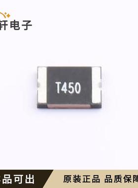 原装TLC-LSMD450全新