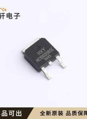 HC1D02065E原装TO-252-2L
