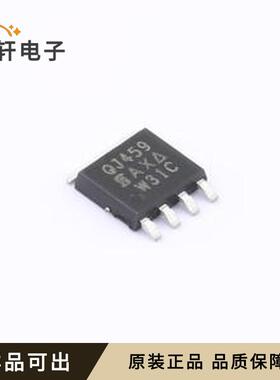 SQJ459EP-T1_GE3全新原装PowerPAK-SO