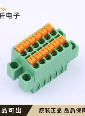 原装JL15EDGKNHCM-35006G01全新P=3.5