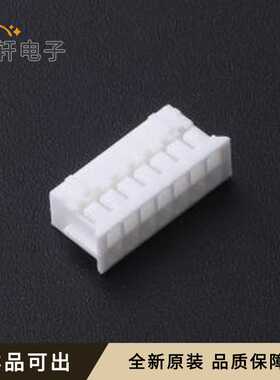 FHG20003-D14M2W1B全新原装P=2mm