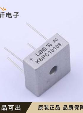 KBPC1010W全新原装KBPC