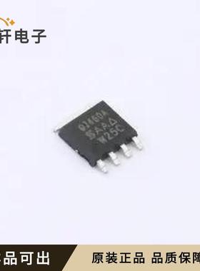 原装SQJ460AEP-T1_GE3全新PowerPAK-S