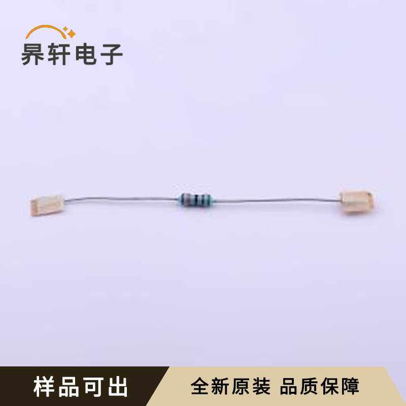 原装MFR0W4F5103A50全新插件,D2.2xL6.5,3C数码配件,其它配件,淘宝优惠券,粉丝福利购,淘宝优惠卷