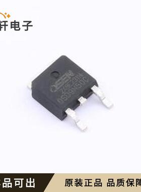 OSD9N50C原装全新TO-252