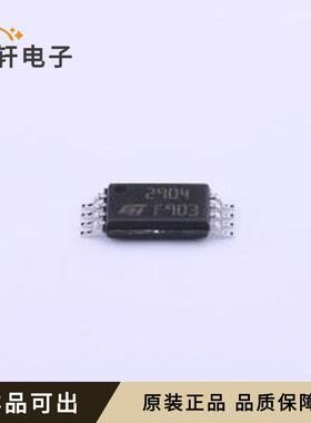 原装LM2904PT全新TSSOP-8