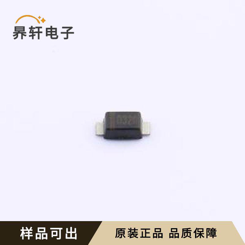 全新D320原装S0D-123-FL